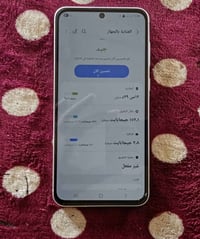 سامسونج A56 • ١٢٨/٢٥٦، ٨/١٢ رام • ٥٠٠٠ مللي أمبير