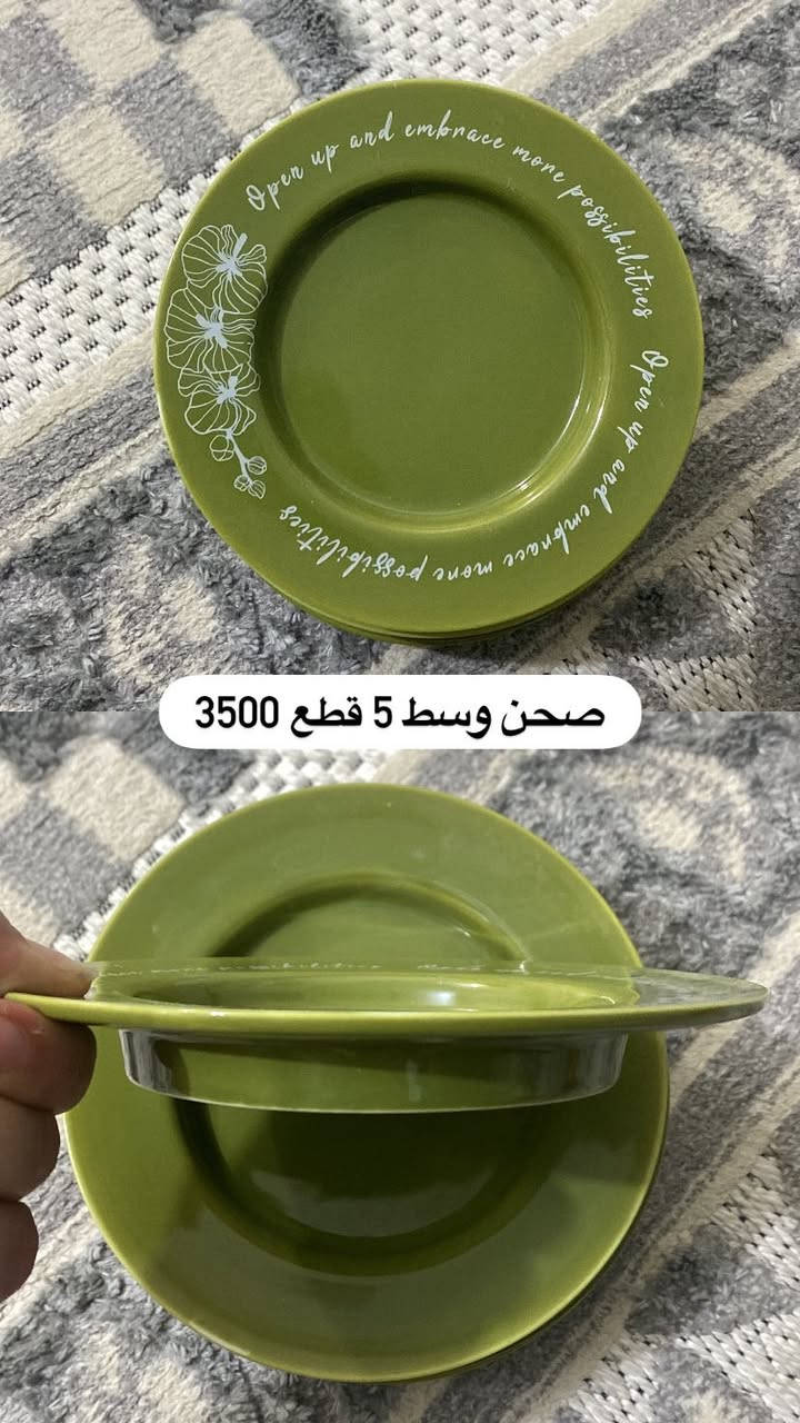 للبيع شراي خاص


**إذا كنت صاحب هذا الإعلان وتريد حذفه لأي سبب، رجاءا أرسل رسالة إلى الدعم الفني**