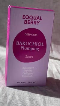 سيروم باكوتشيول • بديل ريتينول • قطعة وحدة