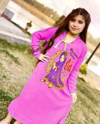 ملابس أطفال • اخر قطع