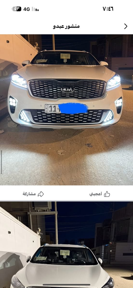 السلام عليكم سورنتو ٢٠٢٠ كفاله عدى بارد باب الوره ماشيه ٣٨مكان نجف ***********
