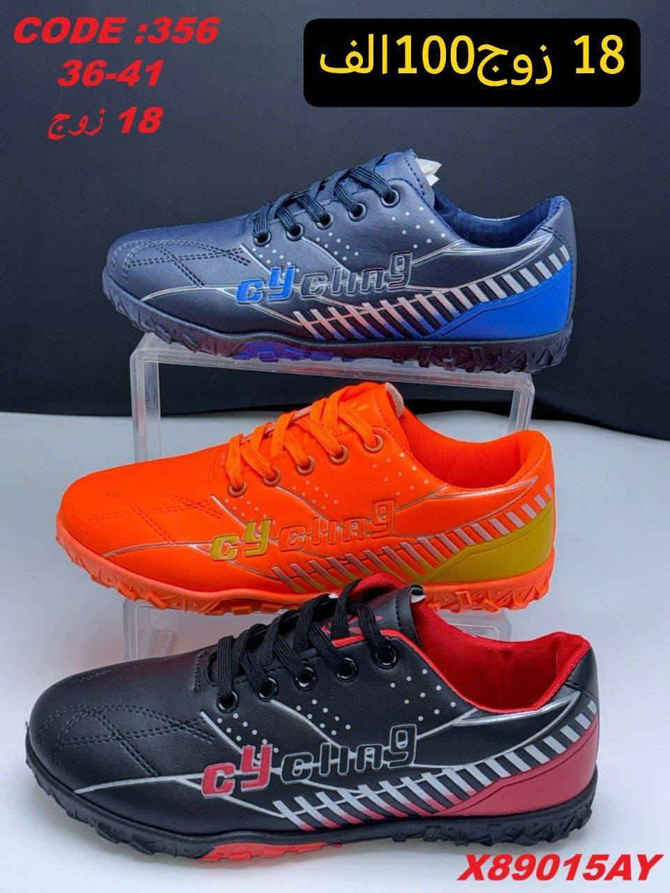 لابجين رجـــــــــالي شبـــــــــابي ولادي 
الاسعـــــار داخــــــــل الصـــــــــور  🔥🔥
رابط قــــــناة التــــــليگرام 
https://t.me/samaalyeser97
للحجـــــز والاستفسار مراسلة الواتس اب
0787 143 8468
