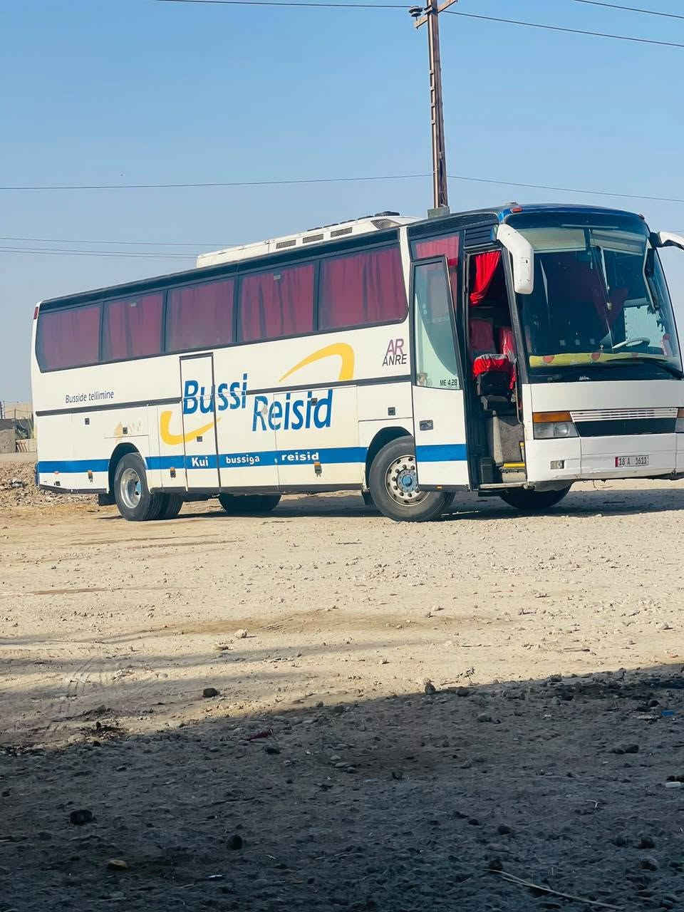 الفينيه للبيع جاهزه مكينه كير تخم تاير جديد حداديه تبريد السياره بسمي كبل مداور تريدها برقمها تريد بلا رقم مكاني ناصريه سوق الشيوخ اتصل وتدلل وتساب خط ***********
