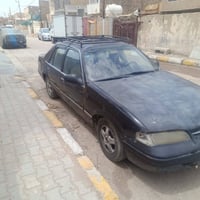 برنس فراشه • ١٩٩٦ • رقم بغداد دولي
