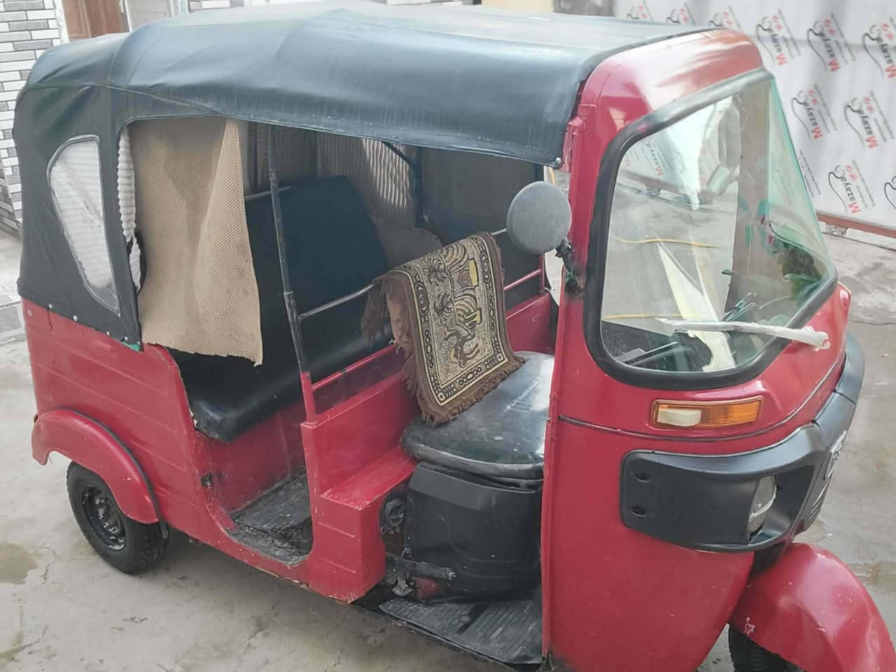 تكتك موديل ١٧  نضيفه محرك ٢٠  اوراق اصولي السعر ٣ العنوان بابل القاسم


**إذا كنت صاحب هذا الإعلان وتريد حذفه لأي سبب، رجاءا أرسل رسالة إلى الدعم الفني**