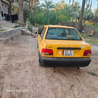 سايبة • سايبا 2013 • سيارة سايبا • سيارة للبيع • موديل 2013 • سايبة نظ...