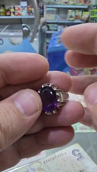 جمشت أفريقي • قياس ٢٢ • صياغة يدوية