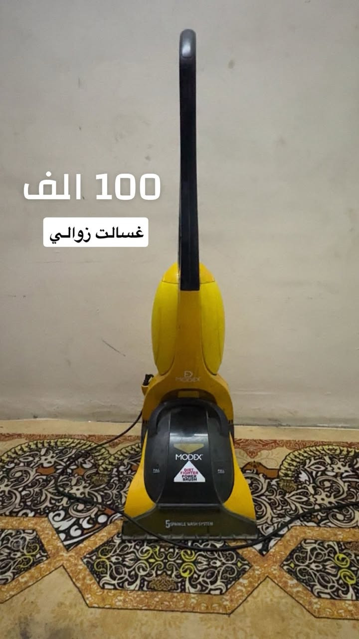 سلام عليكم
اغراض منزلية للبيع 
التفاصيل بلمنشور 
عنوان بياع حي لعلام 
***********
