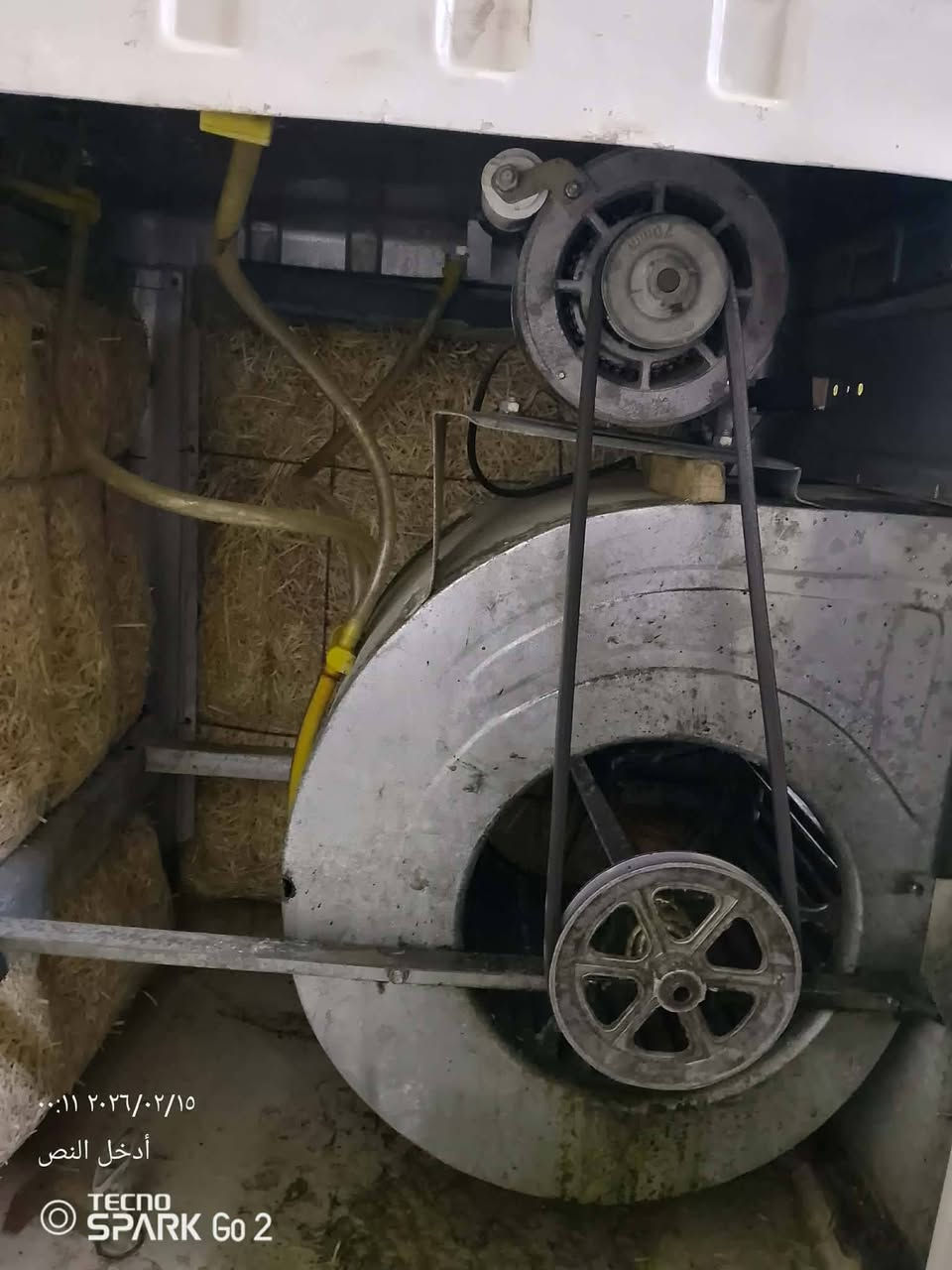 مبردة للبيع شغالة ونظيفة حجم 2 ونص
السعر 110 وبيها مجال 
عنوان صناعة القديمة اليابسات


**إذا كنت صاحب هذا الإعلان وتريد حذفه لأي سبب، رجاءا أرسل رسالة إلى الدعم الفني**