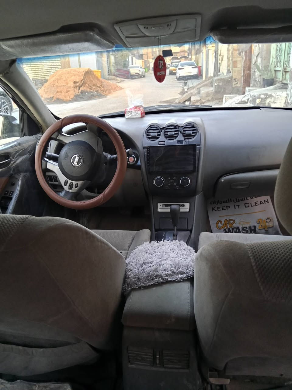 نيسان التما ادوت متومة ارقام وسنوية انكليزي بصمة قطعتين تبريد شاشة محرك وكير حدادية كهربائيات كل جديد حتى حجر البيءة وحساس الصالنصة موجود  تخم تاير كوري كشر السيارة صافي زلال للبيع او مراوس مكان نجف السعر 37 تلفون ***********
