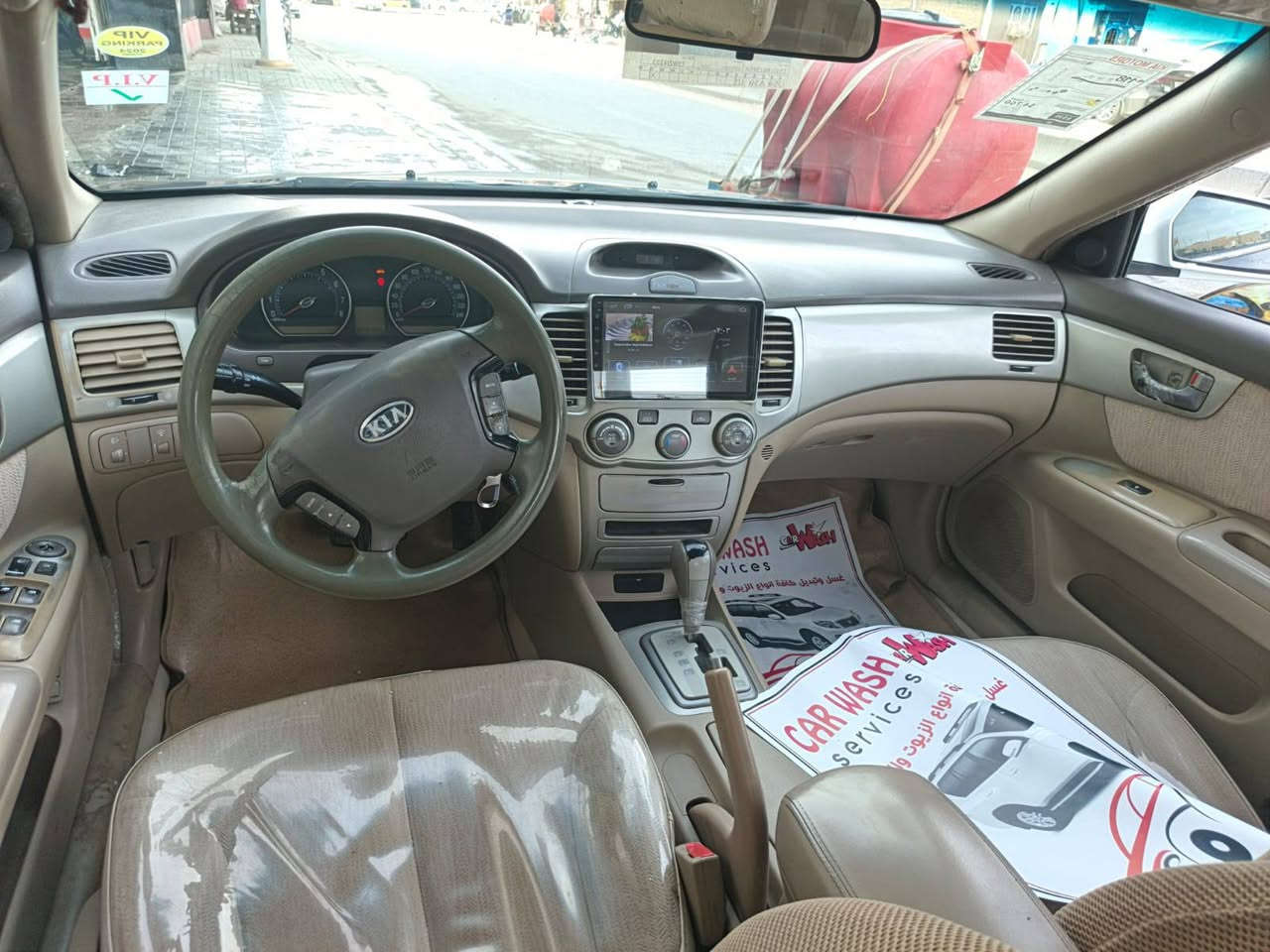 اوبتيمه موديل 8 كفاله عامه كفاله من كلشي كير ومكينه وكشر ودواخل تخم تاير حداديه جديده عنوانهه سماوه سعر 114 بيهه مجال  ***********
