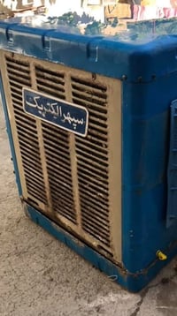 مبردة • سرعتين • خلف بانزيخانه بينايي