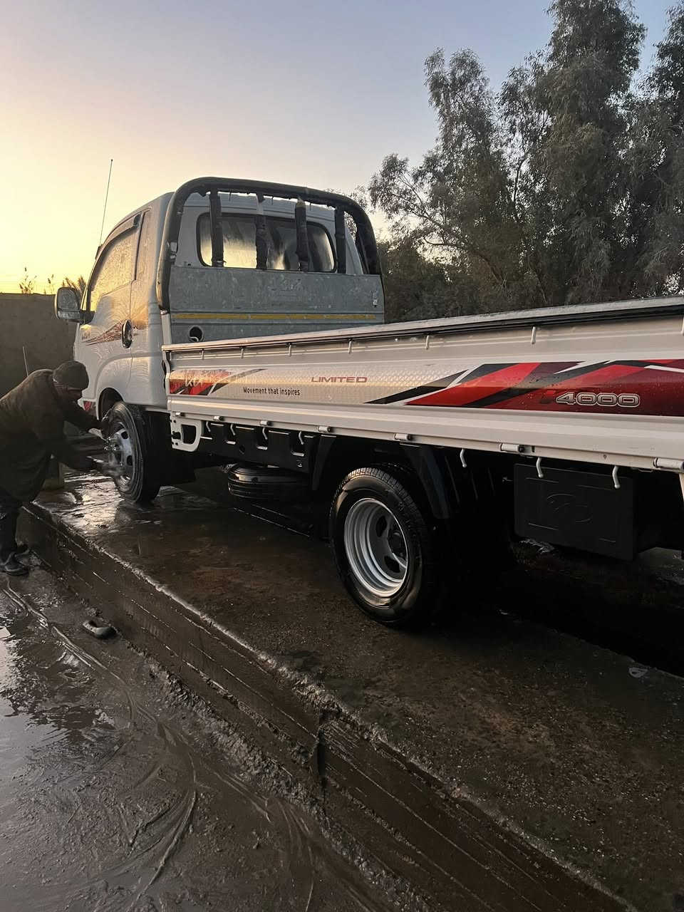 سلام عليكم كيا فحل البيع موديل
2024سياره جاهزة الخير مال جناي سياره 

الرقم بابل محوره 14 دعاميه السعر 190

وبيه مجال حك الجيه مكانً سياره النجف الإشراف 

الحيدرية السفسار ***********
