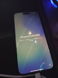 تخطي ايكلود • آيفون XS • حي العامل البياع