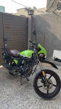 دايوان • مكينة بلادية • الشعب فلكة صباح الخياط