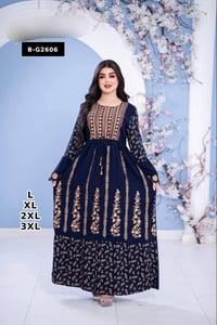 دراعه هندي • ملابس