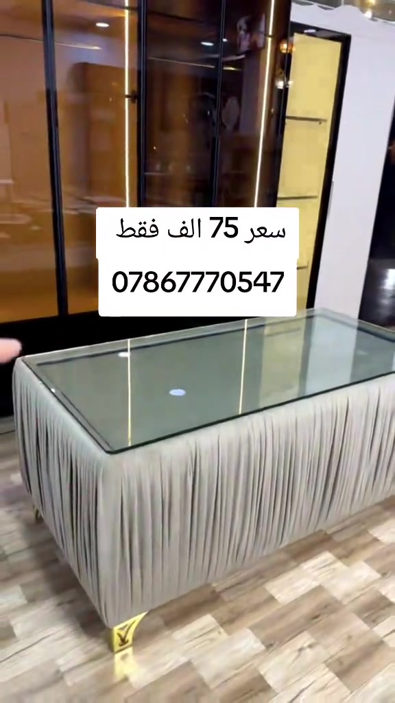 طبلة خشب حجم كبير  واتساب *********** يوصل نفس الصوره بلضبط اي اختلاف او ضرر يرجع بيد المندوب والترجيع مجاني 💕 يوجد توصيل لجميع المحافظات العراق #تخفيضات #ميز #تسويق #عروض ##تسوق 
