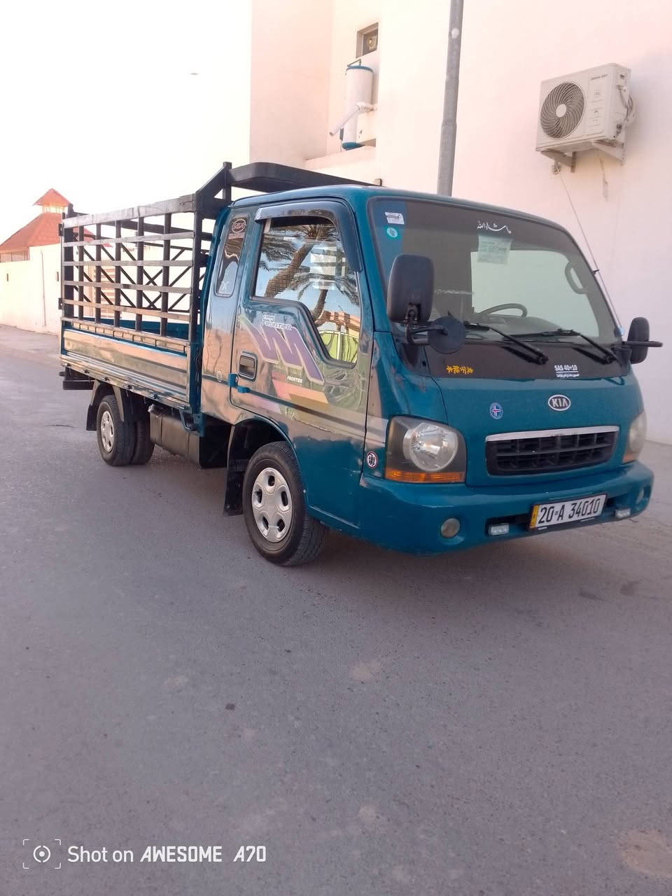 كيا ام عيون 2001
رقم ديالئ دولي  تحويل مباشر سنويه 2029 هزه جديده بيه صبغ هلالات فقط مكينه كير صدر تخم تاير محجر جاهزه شاصي رقم شاصي بليته مكفولة السعر 78 وبيه مجال العنوان الانبار الفلوجه ***********
