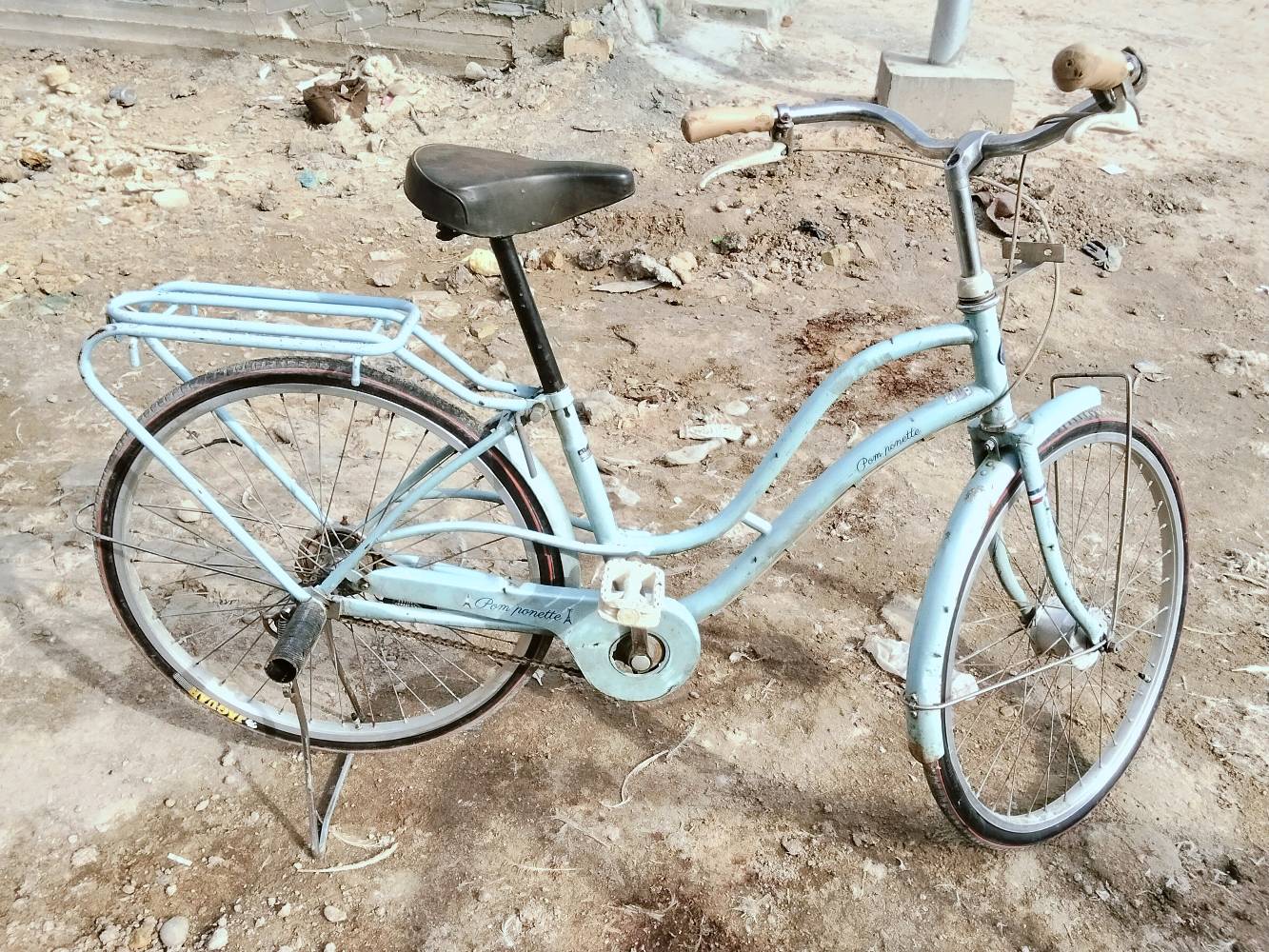 الناصريه قضاء الرفاعي 