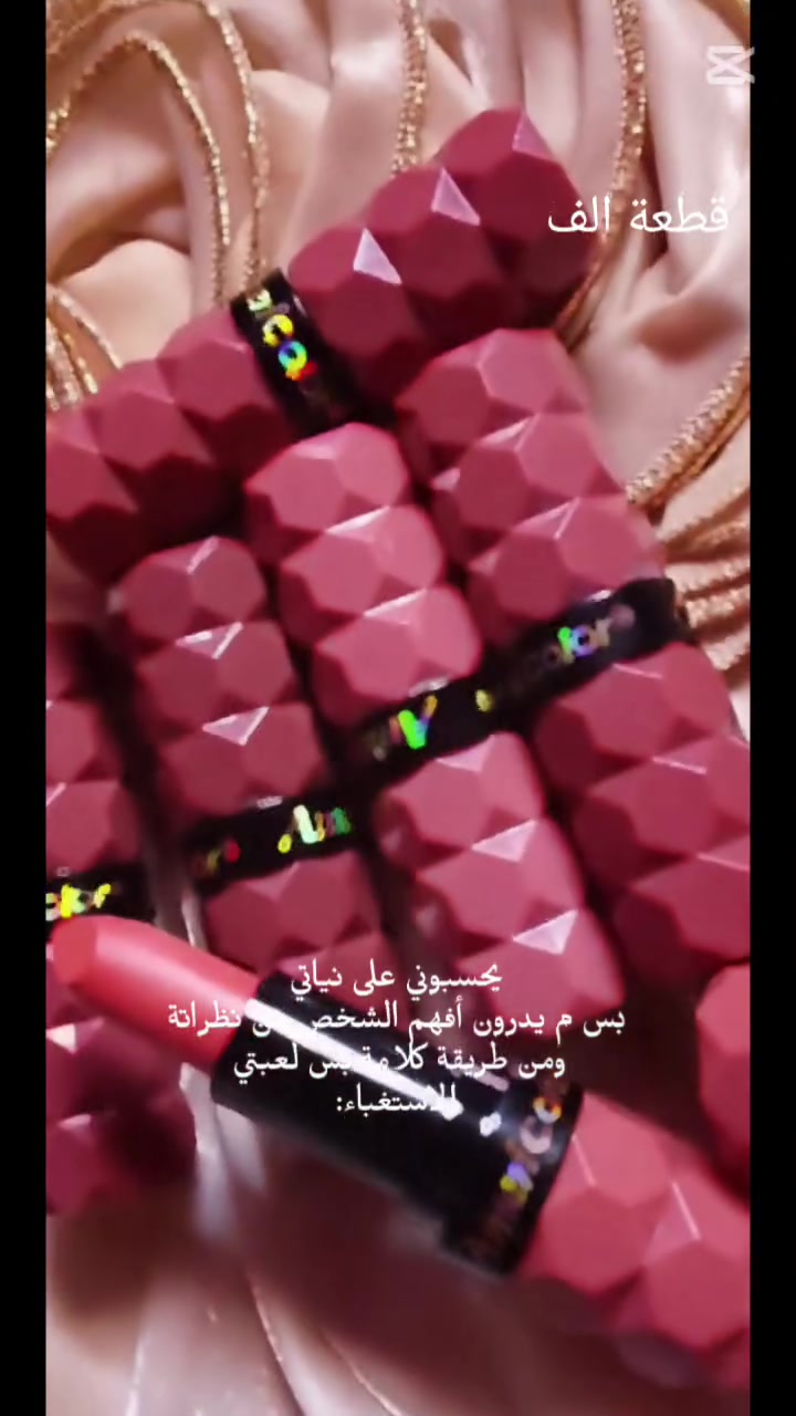 سلام عليكم بنات قلم حمره💄 لون يجنن . دمار. القطعه بالف . واكو توصيل وخصم اذا تعده الطلب عشر الالف التوصيل مجاني 😁


**إذا كنت صاحب هذا الإعلان وتريد حذفه لأي سبب، رجاءا أرسل رسالة إلى الدعم الفني**