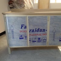 كاونتر • طباخ أبو الكاونتر • مكان المعلمين