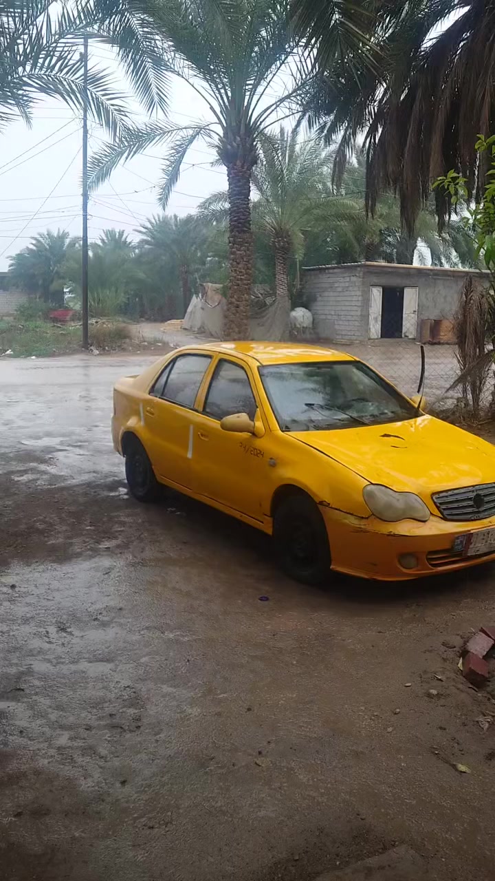 ال مراوس مكان النجف مشخاب


**إذا كنت صاحب هذا الإعلان وتريد حذفه لأي سبب، رجاءا أرسل رسالة إلى الدعم الفني**