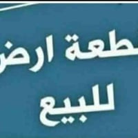 نهر حسن • ٢٠٠م • واجهة ١٠م