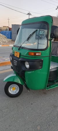 تكتك • ٢٠٢٢ • نضيفه