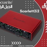 عندي من هذا المكسر اشو سعره بالبيجات فوك ال٢٠٠ الي يفيده يتصل واتساب ب...