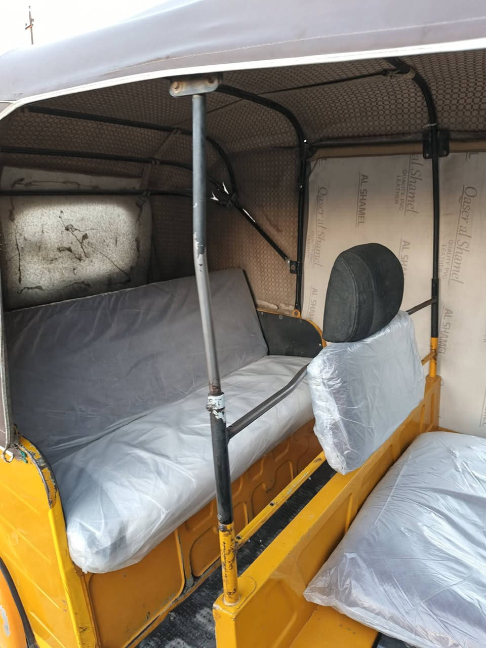 السلام عليكم تكتك20رقم بغداد مكينه كهربائيت خير من الله بلاديه تكتك بيه صبغ نص الصفحه فقط بدون ضربه السعر6200وبيه مجال للطيببن رقم الهاتف*********** مكاني الشعب
