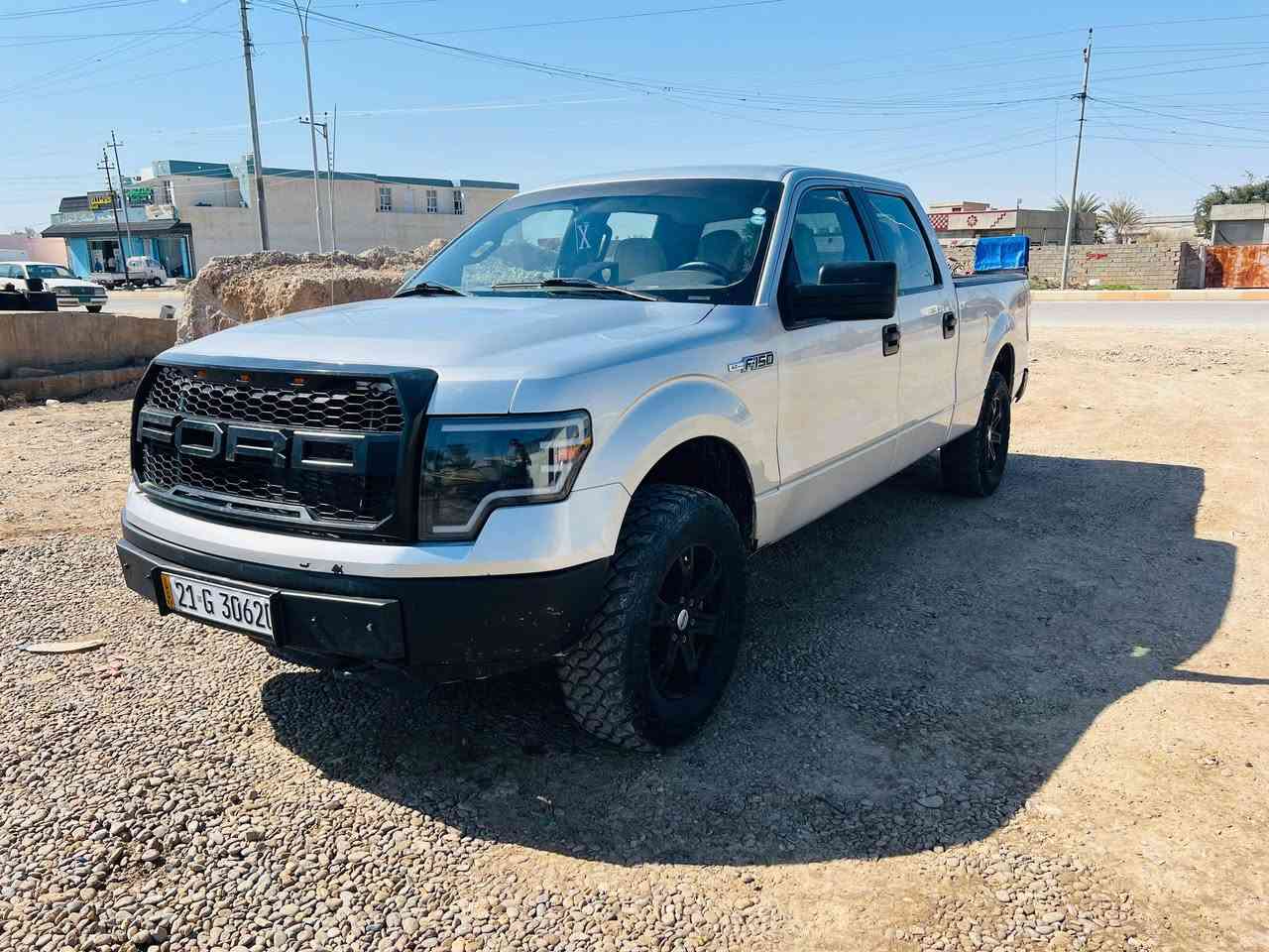 #للبيع 
    فورد   2010    F150    
مكينة V8     4.6
بصمة شاشة  كشنات جلد 
تايرات جبلي صدر محرك كير شرط
#كلين عدا بارد بسيط جوة قبغ البانزين   سونار موجود بلصور 
السعر 135 💲 
الاتصال 
***********
***********
مكان السيارة 
صلاح الدين الشرقاط اسديرة :
