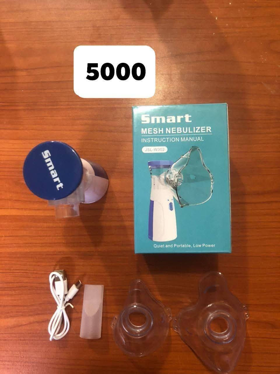 متوفر جملة جهاز تبخير سمارت 
للحجز والاستفسار واتساب  ***********
