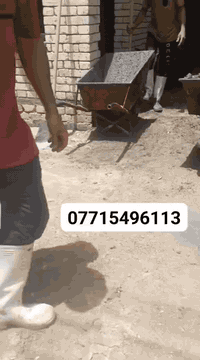 *********** سلام عليكم ورحمت الله وبركات حنه جماعت الصب نصب صبت نضافه مالت بيت وتصليطح صطح الي يتصل علينه ماونقصر داخل البصره شقنه
