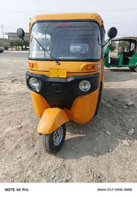 تكتك 2017 • مكينة بيه 20 • بابل الحمزه الغربي