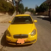 اكسنت • ٢٠٠٩ • الموصل حي الطيران