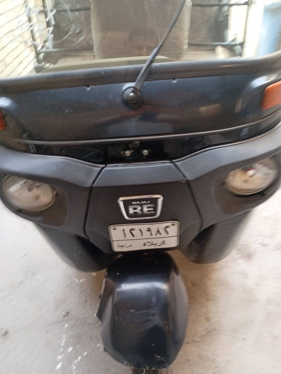 تكتك ٢١ رقم كربله7713125032
