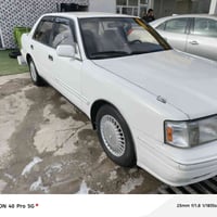 راس الثور ايسربلاد رقم انكليزي باسمي مكينه ٢٥٠٠ ديلكو مكينه كير حداده ...