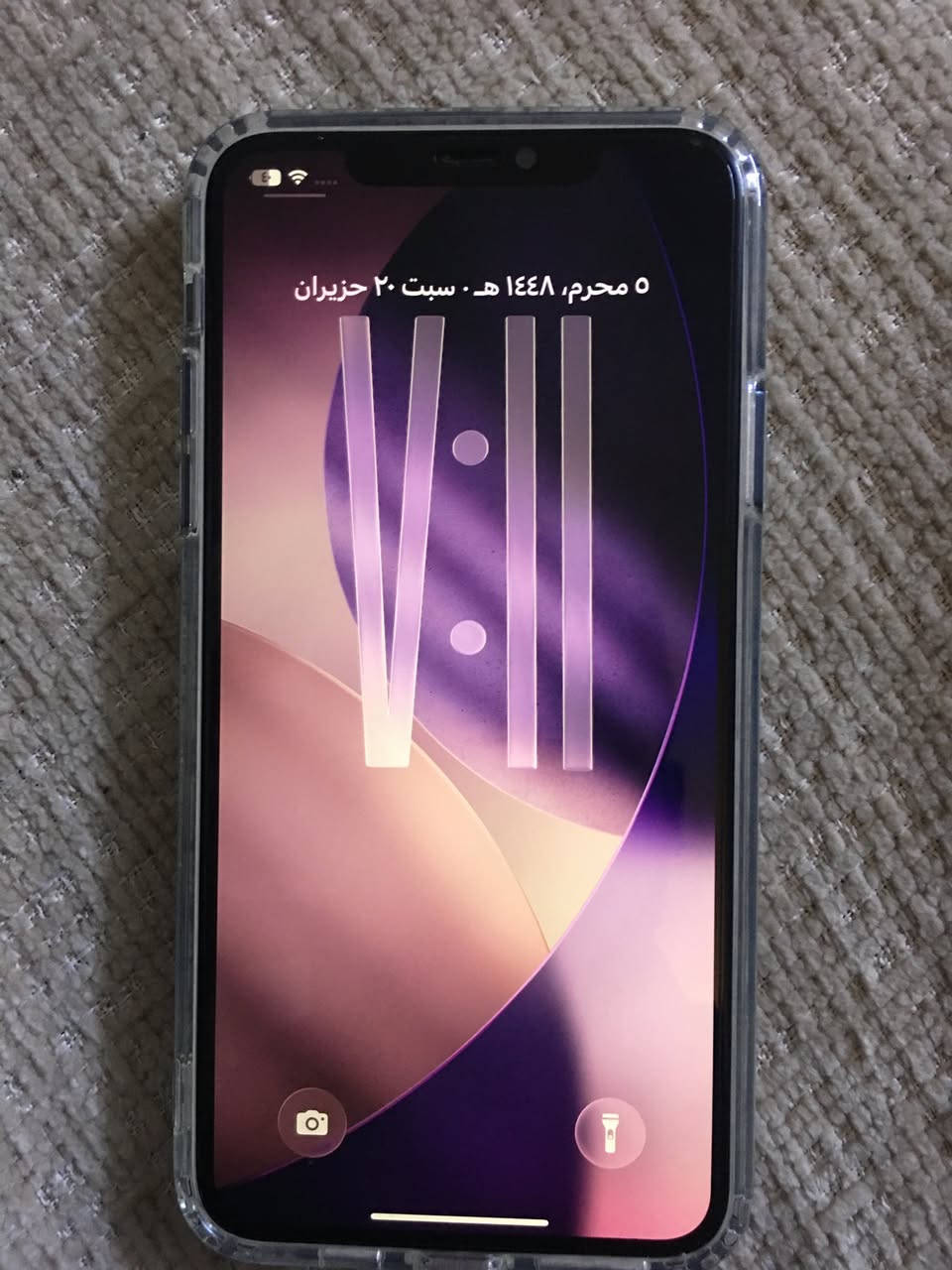 السلام عليكم 
ايفون 11برو ماكس
ذاكره 256
لون اسود 
بطاريه 72 صرف طبيعي 
جهاز نضافه 100%
على شرط 
كامل ملحقات كارتون كيبل الاصلي بعده ما مستخدم 
كفر+لاصق شاشه مضلل 
السعر 370 وبي مجال 
***********
