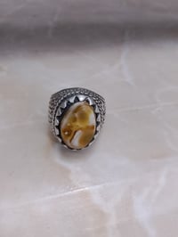 خاتم فضة عراقي • صياغة يدوية • العمارة ابورمانة