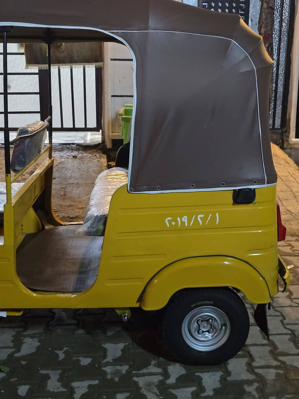 السلام عليكم تكتك للبيع 19 الوجبة الاولى مسجلة بلسنوية 2018 شهر ال12 تحويل مباشر كلشي موضح بلفيديو   ***********
