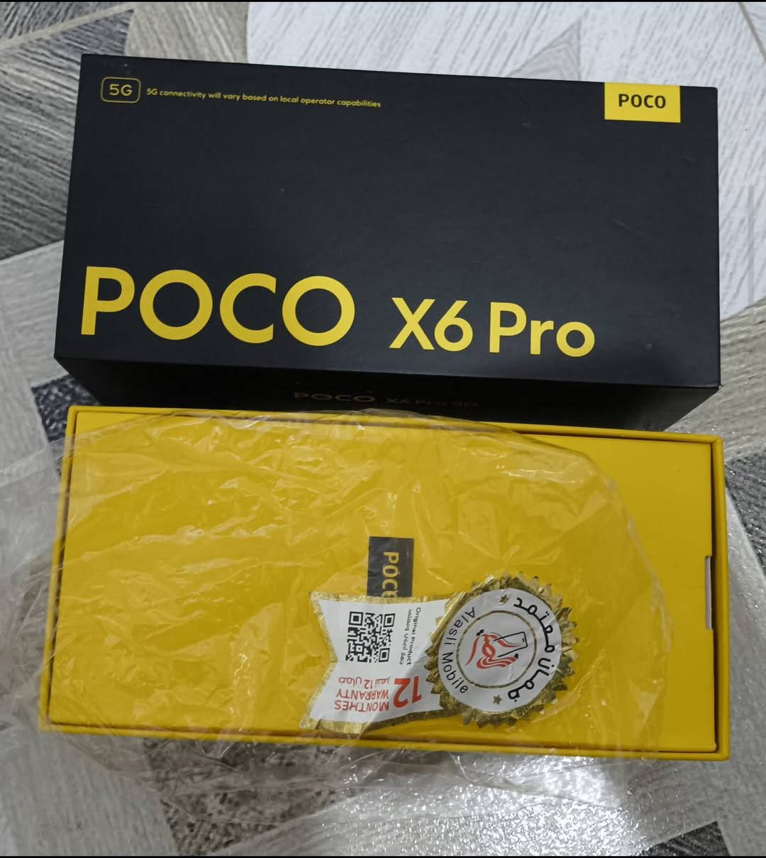 للبيع الوحش POCO X6 Pro - تجربة 120 فريم 🔥
الذاكرة العملاقة: 512GB.
العشوائية: 12GB RAM.
النظافة: 100% (أخو الجديد).
لزقة المصنع موجودة معه ضمان الشركه
أقوى جهاز يشغل ببجي 120 فريم ثابت
سعر الهاتف 350


**إذا كنت صاحب هذا الإعلان وتريد حذفه لأي سبب، رجاءا أرسل رسالة إلى الدعم الفني**