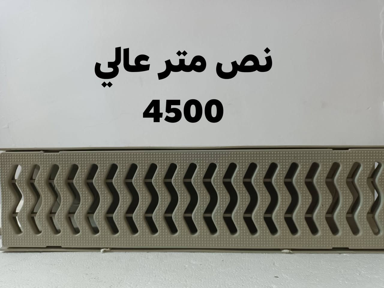 سوق الشيوخ حي العسكري شارع المحوله
***********
***********
