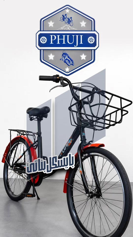 بايسكريم بناتي  الفرع الاول بغداد ساحة الوثبة مدخل سوق الصدريه البنايه الثانيه من جهة اليسار  ***********  ***********   الفرع الثاني بغداد شارع فلسطين مجاور مستشفى الامير الاهلي  ***********  *********** #tiktok #explore #الشعب_الصيني_ماله_حل😂😂 #الشعب_الصيني_ماله_حل😂😂 #بايسكلات 
