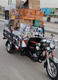 ستوته البيع كفاله عامه أورق السعر أتصل عل رقم تلفون ‏‪07858259890‬‏