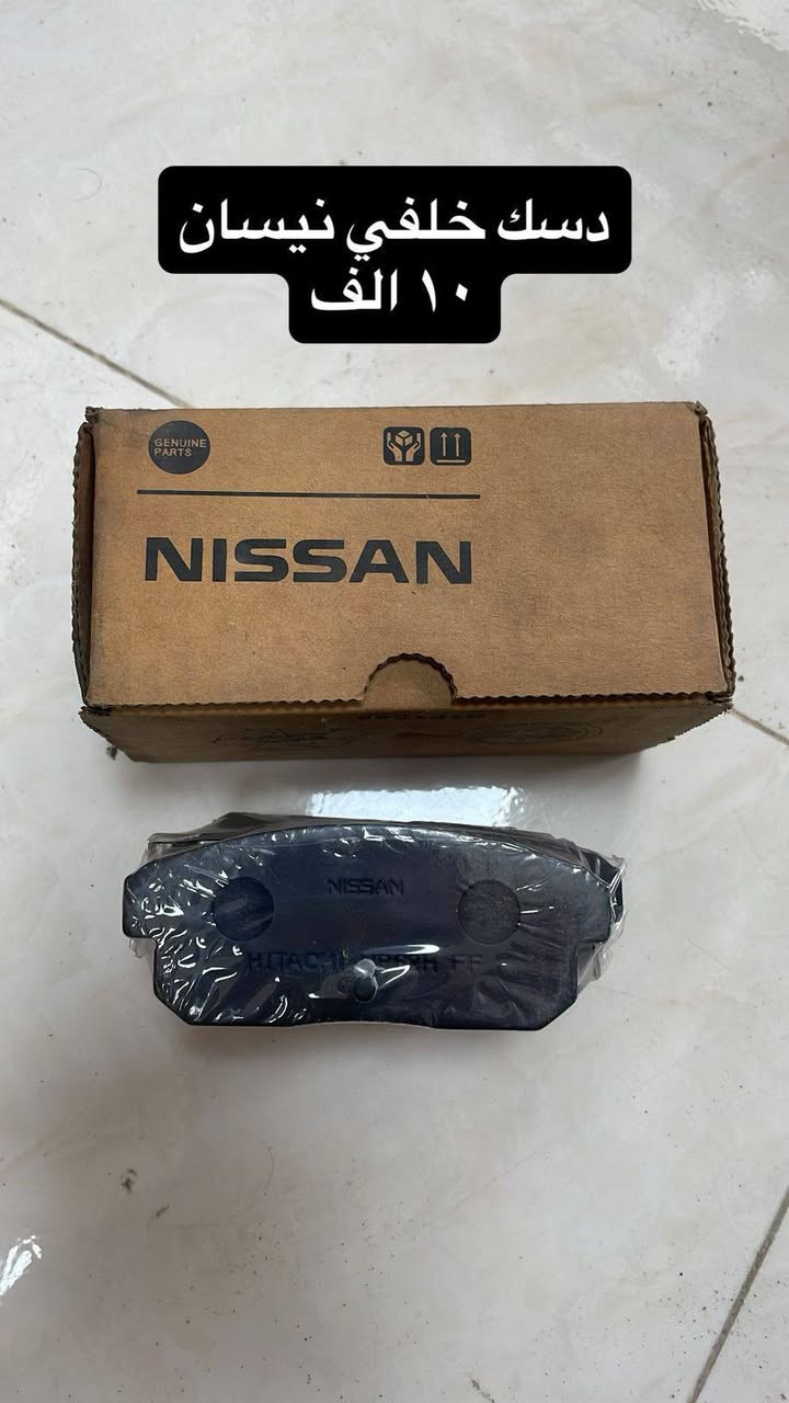 تصفية مخازن الكميات محدودة
***********
