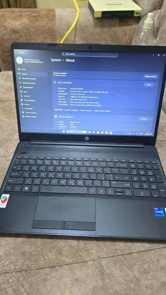 للبيع ***********
