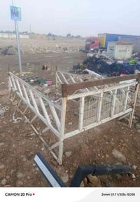 محجر للبيع للاستفسار الاتصال على هذا الرقم 07712084131 العنوان بغداد ا...