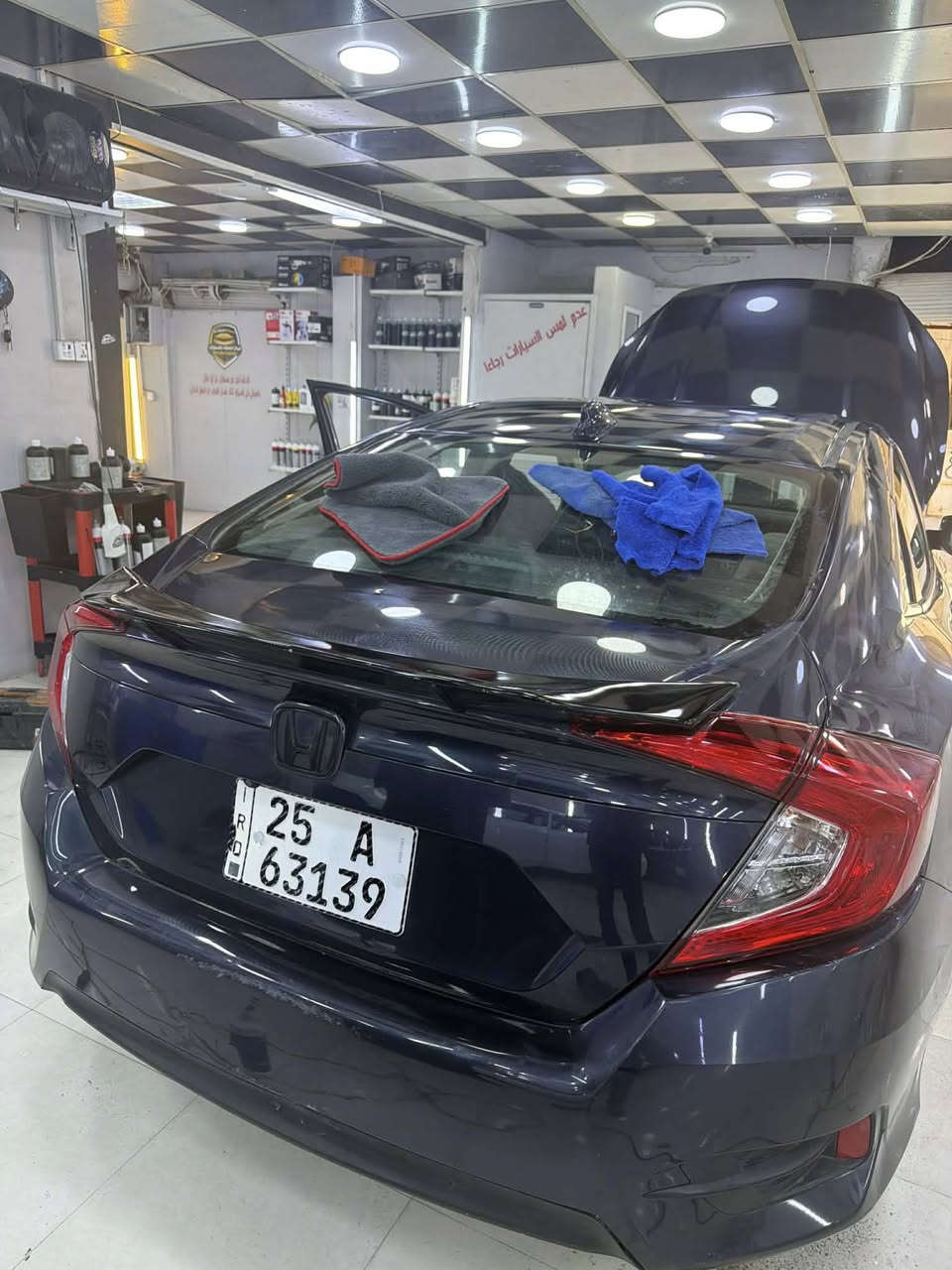 هوندا انسايت هايبرد 2021
محرك 1500
ماشية 16الف كم
كركوك مترقمة جديد
بيهه 3قطع
سيارة نظيفة 
بيهه نقوصات بسيطة 
السعرر 120 و بيهه مجال


**إذا كنت صاحب هذا الإعلان وتريد حذفه لأي سبب، رجاءا أرسل رسالة إلى الدعم الفني**