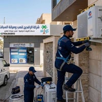 تعلن شركة الرافدين لنصب وصيانة السبالت عن إطلاق عرضها الخاص والمميز: ✅...