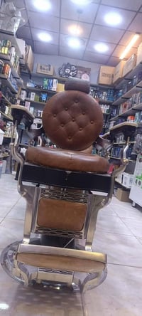 كراسي ملكية • فول نضافة • نجف